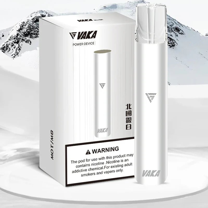 VAKA通用一代主機 380mAh快充 6.5-7.0W雙檔可調 穩定輸出不波動 通用RELX/SP2S/ILIA/LANA 現貨秒發:圖片 7