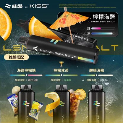 WAGOO KIS5 哇酷 6500口一次性電子煙 雙芯可混搭 78種口感創造 不漏油順滑 711到付現貨:圖片 2