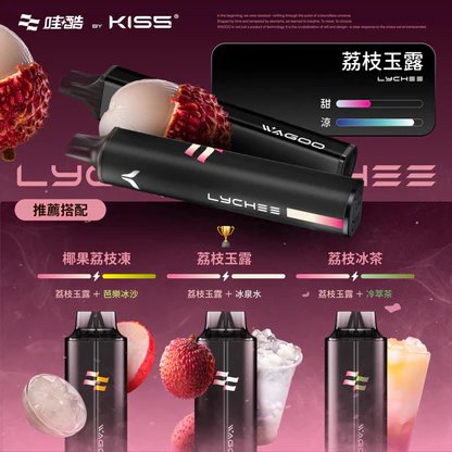 WAGOO KIS5 哇酷 6500口一次性電子煙 雙芯可混搭 78種口感創造 不漏油順滑 711到付現貨:圖片 10