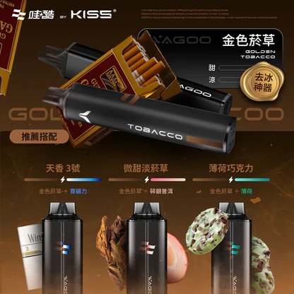 WAGOO KIS5 哇酷 6500口一次性電子煙 雙芯可混搭 78種口感創造 不漏油順滑 711到付現貨:圖片 4