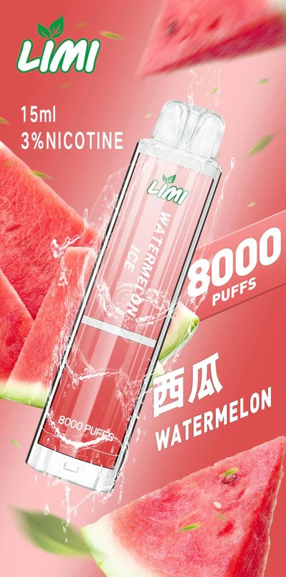 【LIMI】8000口拋棄式電子煙 吸氣即亮燈條 15ml 可充電 3%尼古丁鹽 冰爽水果口味 現貨秒發:圖片 9
