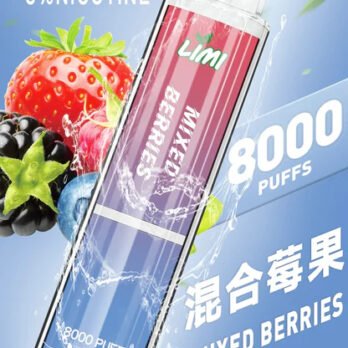 【LIMI】8000口拋棄式電子煙 吸氣即亮燈條 15ml 可充電 3%尼古丁鹽 冰爽水果口味 現貨秒發