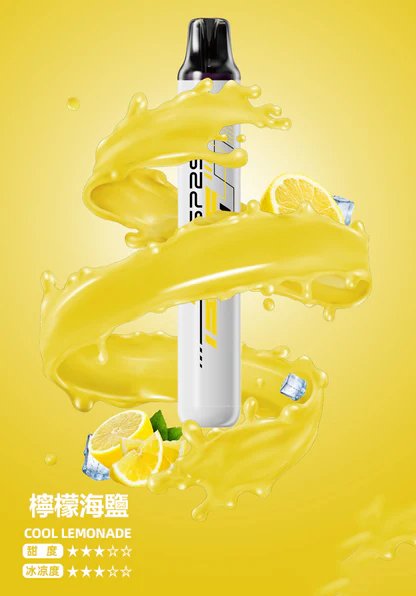 【SP2S】5000口拋棄式電子煙 真免充電 5ml 3%尼古丁鹽 Mesh霧化 冰感水果系列 現貨秒發:圖片 7