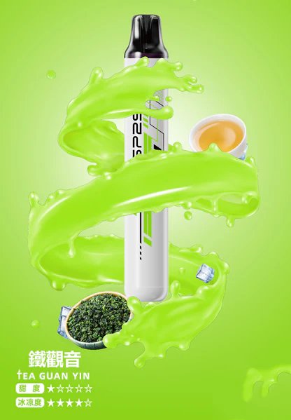 【SP2S】5000口拋棄式電子煙 真免充電 5ml 3%尼古丁鹽 Mesh霧化 冰感水果系列 現貨秒發:圖片 12