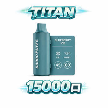【買5顆煙彈送主機】泰坦TITAN 15000口拋棄式電子煙 可充電 雙Mesh芯+MAX高功率爆發 冰爽水果系列 現貨秒發