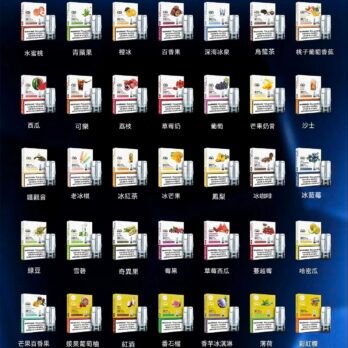【LANA】一代發光煙彈 3顆裝 2.5ml大容量 升級陶瓷芯防漏 通用RELX/SP2S/MEHA 現貨秒發