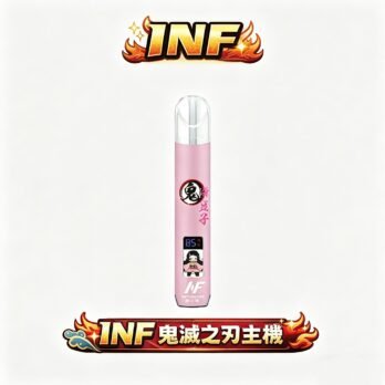 INF 無限通用一代主機 鬼滅之刃聯名 Type-C快充 發光熒幕 角色主題設計 側邊呼吸燈+角色動畫 台灣現貨
