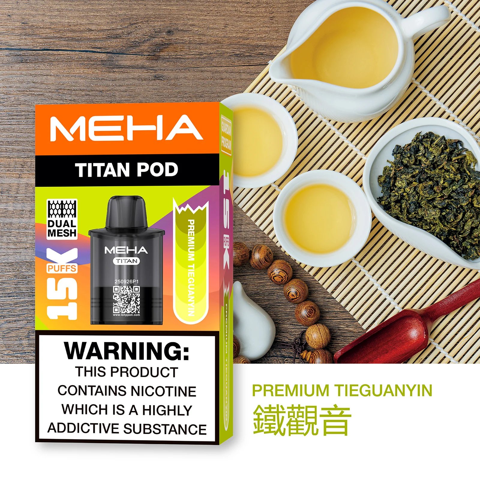 【買三顆送主機】MEHA TITAN15000口專用煙彈 15ml 頂級大油倉 霧化性能怪獸 Mesh 芯純淨霧化體驗 每一口都鮮活飽滿 台灣現貨秒發:圖片 10