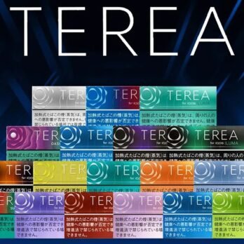 IQOS TEREA ILUMA專用煙彈 日版 – 20支裝 電感金屬芯加熱 27種口味選擇 免維護設計 全台現貨秒發