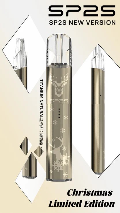 SP2S 聖誕限定 頂級鈦金屬浮雕主機 鹿頭雪花精湛工藝 幻影七彩 LED 燈效 一代通用主機 Type-C快充 台灣現貨秒發:圖片 3