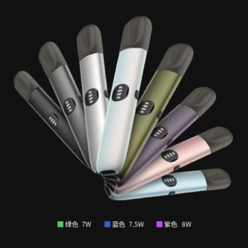 VAKA 五代通用主機 7W-8W三段功率自由切換 Type-C極速快充 完美兼容四五六代煙彈 打造專屬你的擊喉感 順滑細膩霧化 台灣現貨