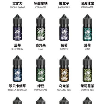 SALTSHAQ 鯊克煙油 30ml 尼古丁鹽重塑擊喉感巔峰 40mg醇厚飽滿層次 多層次水果與冰爽體驗 小煙玩家推坑必備 全台現貨秒發